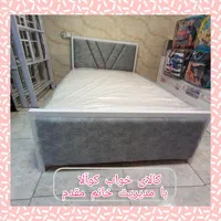 تخت خواب یک و نیم نفره (تختواب ۱یکونیم نفره )