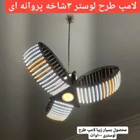 لامپ ال ای دی دست‌ساز نسوز و فوق کم مصرف|ریسه و چراغ تزئینی|مشهد, شهید احمدی روشن|دیوار