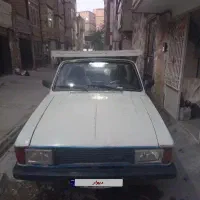 پیکان وانت