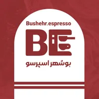 بازرگانی بوشهراسپرسو|کافی‌شاپ و رستوران|بوشهر, |دیوار