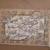 تابلوفرش ماشینی وان یکاد|تابلو فرش|ری, |دیوار