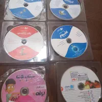 سی دی آموزشی