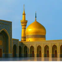 سفر زیارتی