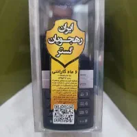 گوشی نوکیا 150