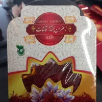پخش تیراژی زعفران اقتصادی (هریکمثقال۱۱۹هزارتومن)
