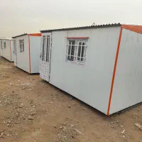 کانکس کانتینر