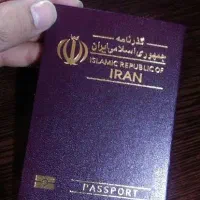 خرید ریجستر گوشی