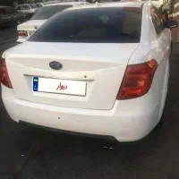 بسترن بی پنجاه سالم