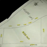 زمین