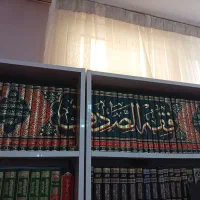 کتاب فقه الصادق و کتب فقه و اصول