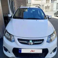 کوییک ۱۴۰۱