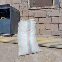 کاه