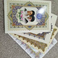 فولدر لوح تقدیر A4