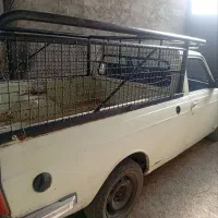 اتاق وانت