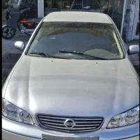 ماکسیما نقدی / اقساطی /معاوضه