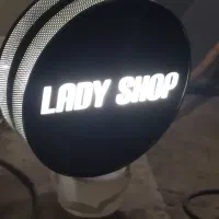 تابلوی‌‌گالری‌لباس‌