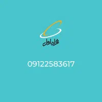 سیمکارت در حد بدون زنگ خور در حد صفر