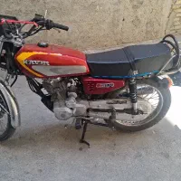 موتور ۲۰۰