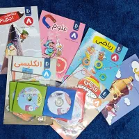 بسته کمک آموزشی پرش پایه هشتم