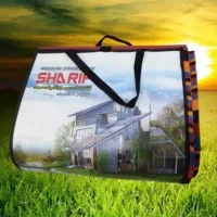 حصیر مسافرتی با کیفیت