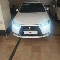 دنا اتومات ابشنال اسفند 1403