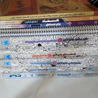 کتاب و جزوه انسانی کنکور