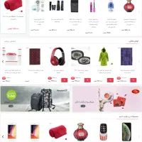 ساخت سایت و اتصال به ترب با فروش اقساطی