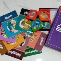 بسته معلم خصوصی پرش نهم