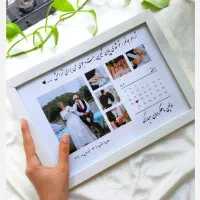 تابلو موزیکال تخفیف خورد
