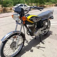 رهرو 1402 کاربرات
