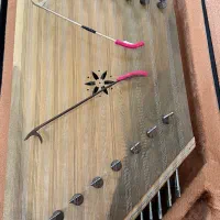 سنتور