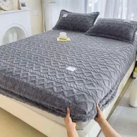 نیم ست خوش خواب حوله ای وروتختی