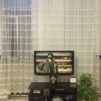 فروش پرده