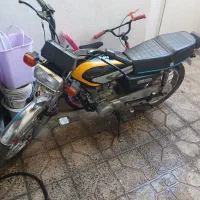 موتور مزایده