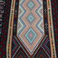 گلیم