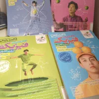 پک کتاب تست کنکور فیزیک تجربی هرسه پایه خیلی سبز