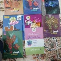 کتاب های کمک درسی یازدهم ریاضی