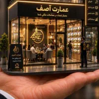 75متر-دوخواب