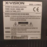 فروش تلویزیون ایکس ویژن ال سی دی 40 اینچ