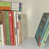 کتاب حقوق/عمومی/ ادبیات
