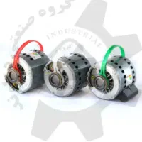 دینام کولرموتوژن