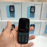 گوشی نوکیا ۱۰۵ ویتنام(پرداخت درب منزل)