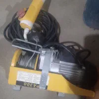 وینچ ۱۵۰ به ۳۰۰ کیلوی ویتال