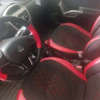 ساینا اس دو گانه فابریک 1403