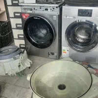 تعمیرات تخصصی لباسشویی  قرچک ورامین پاکدشت