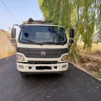 الوند8/5 مدل95