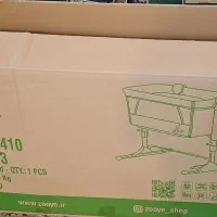 تخت کنارمادر زویه مناسب سیسمونی