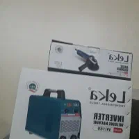 دستگاه جوش و سنگ فرز مینی  اصلی و ساخت ایران