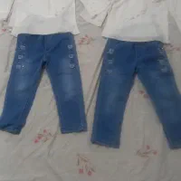 شلوارلی دخترانه ست دوتایی