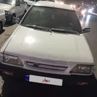 هاشبک مل83کاربرات